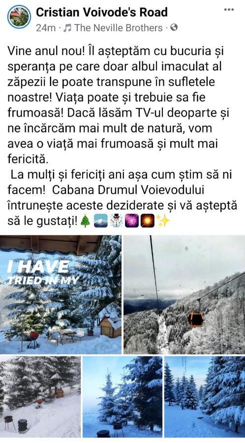 Cabana Drumul Voievodului Vulcan  Eksteriør billede
